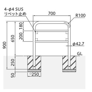 サインタイプ　車止め　スチール製　φ42.7