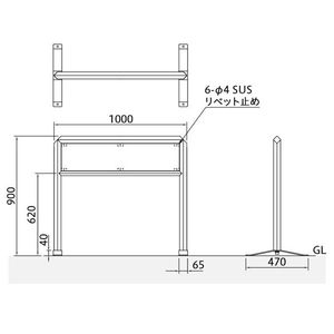 移動式デザインタイプ　サインタイプ