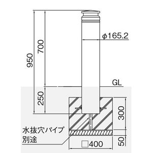 ボラード　車止め　φ165.2　アルミキャスト＋スチールタイプ