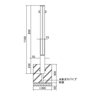 WOODシリーズ　ピラー型　車止め