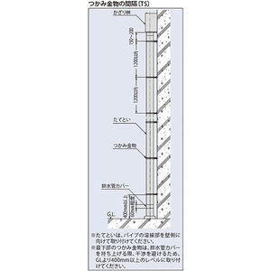 つかみ金物　蝶番タイプ　T字足　100mm