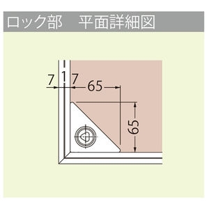 モルタル充填用（充填深さ：21mm） 屋内外用 密閉形（防水・防臭形） ステンレス製 ボルト固定式（施錠タイプ）　強度：歩行用