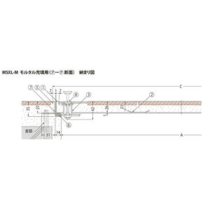 モルタル充填用（充填深さ：21mm） 屋内外用 密閉形（防水・防臭形） ステンレス製 ボルト固定式（施錠タイプ）　強度：歩行用