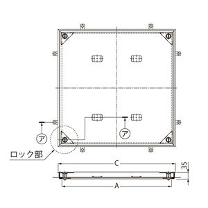 モルタル充填用（充填深さ：21mm） 屋内外用 密閉形（防水・防臭形） ステンレス製 ボルト固定式　強度：歩行用