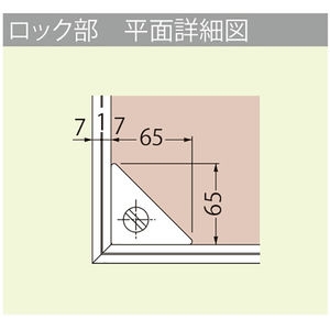 モルタル充填用（充填深さ：21mm） 屋内外用 密閉形（防水・防臭形） ステンレス製 ボルト固定式　強度：歩行用