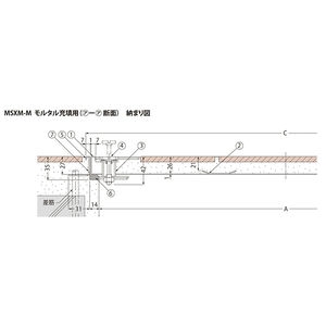 モルタル充填用（充填深さ：21mm） 屋内外用 密閉形（防水・防臭形） ステンレス製 ボルト固定式　強度：歩行用