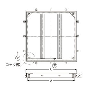 モルタル充填用（充填深さ：23mm） 屋内用 密閉形（防水・防臭形） ステンレス製 ボルト固定式