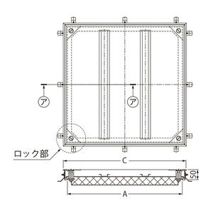 モルタル充填用（充填深さ：23mm） 屋内用 密閉形（防水・防臭形）ステンレス製 断熱形 ボルト固定式