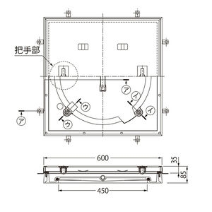 モルタル充填用（充填深さ：21mm） 屋内用 密閉形（防水・防臭形）ステンレス製 施錠式 二重蓋（中蓋：鋳鉄製）