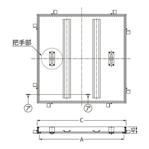 モルタル充填用（充填深さ：24.7mm） 屋内用 一般形 アルミニウム＋スチール製 ステンレス目地