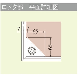 樹脂タイル張物用（適用床材：3.5mm以下） 屋内用 密閉形（防水・防臭形） ステンレス製 ボルト固定式（施錠タイプ）