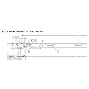 樹脂タイル張物用（適用床材：3.5mm以下） 屋内用 密閉形（防水・防臭形） ステンレス製 ボルト固定式（施錠タイプ）