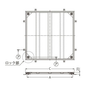 樹脂タイル張物用（適用床材：3.5mm以下） 屋内用 密閉形（防水・防臭形） ステンレス製 ボルト固定式