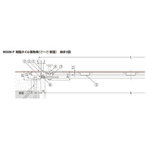 樹脂タイル張物用（適用床材：3.5mm以下） 屋内用 密閉形（防水・防臭形） ステンレス製 ボルト固定式