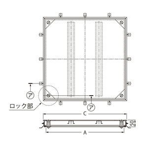 樹脂タイル張物用（適用床材：3mm以下） 屋内用 密閉形（防水・防臭形） ステンレス製 ボルト固定式