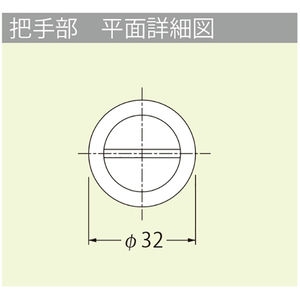 樹脂タイル張物用（適用床材：3mm以下） 屋内用 一般形 アルミニウム+ステンレス製 ステンレス目地 テーパ構造形