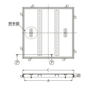 樹脂タイル張物用（適用床材：3mm以下） 屋内用 一般形 アルミニウム＋スチール製 アルミニウム目地