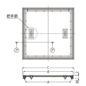 フローリング床材用（フローリング厚12.5mm・15mm） 屋内用 一般形 アルミニウム+スチール製 アルミニウム目地 木下地用