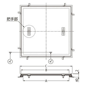 フローリング床材用（フローリング厚12.5mm・15mm） 屋内用 一般形 アルミニウム+スチール製 アルミニウム目地 コンクリート下地用