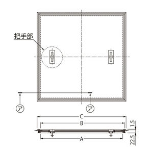 フローリング床材用（フローリング厚12.5mm・15mm） 屋内用 一般形 アルミニウム+スチール製 アルミニウム目地 一般住宅用 木下地用