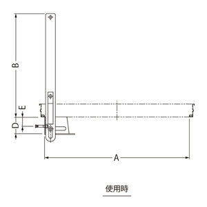 後付型タラップ用把手（適合商品：フロアーハッチ内径560mm以上用）