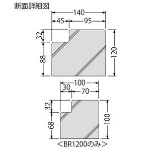 『ガーデングレート』角型 細目タイプ（すきま6mm）