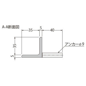 『ガーデングレート』丸型 細目タイプ（すきま7.5mm）