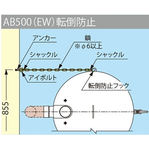 雨ボトル ステンレス製雨水貯水タンク