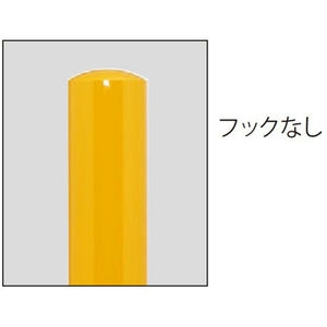 [Eシリーズ] 先付タイプ スチール製 車止め 焼付塗装 固定式