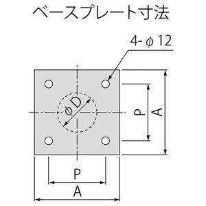 [Yシリーズ]アーチ型 固定式 後付タイプ ステンレス製 車止め