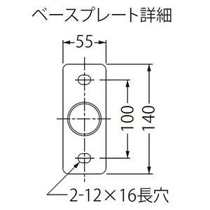 ステンレス製 自転車・バイク盗難防止用 駐輪パイプ