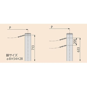 [Gシリーズ]Bタイプ 鋳鉄製プレーン型 車止め 平型 固定式 鎖２段用 端部用