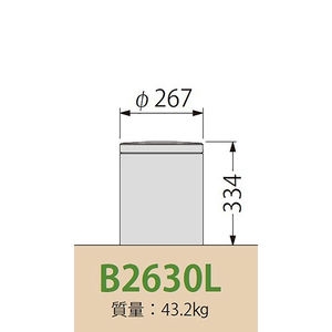 [Gシリーズ]Bタイプ 鋳鉄製プレーン型 車止め 平型 固定式