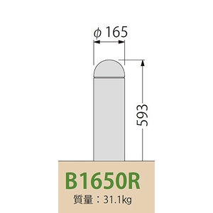 [Gシリーズ]Bタイプ 鋳鉄製プレーン型 車止め 半球形 固定式