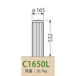 [Gシリーズ]Cタイプ 鋳鉄製ストライプ型 車止め 平型 固定式 鎖１段用 （ジョイント付） 端部用