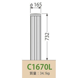 [Gシリーズ]Cタイプ 鋳鉄製ストライプ型 車止め 平型 固定式