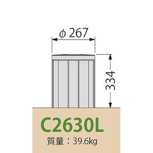 [Gシリーズ]Cタイプ 鋳鉄製ストライプ型 車止め 平型 固定式