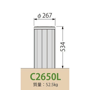 [Gシリーズ]Cタイプ 鋳鉄製ストライプ型 車止め 平型 固定式