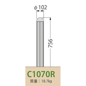 [Gシリーズ]Cタイプ 鋳鉄製ストライプ型 車止め 半球形 固定式