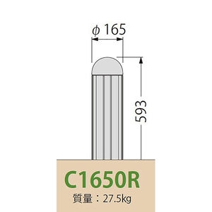 [Gシリーズ]Cタイプ 鋳鉄製ストライプ型 車止め 半球形 固定式