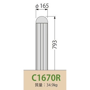[Gシリーズ]Cタイプ 鋳鉄製ストライプ型 車止め 半球形 固定式