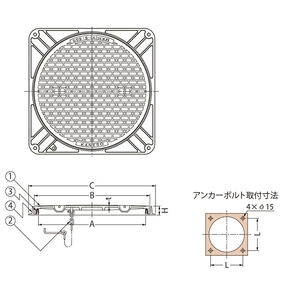 簡易密閉形（簡易防水・防臭形） 角枠 T荷重：T-20 グレードC