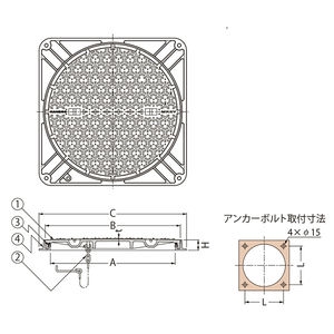 ノンスリップタイプ 簡易密閉形（簡易防水・防臭形） 角枠 T荷重：T-20 グレードC