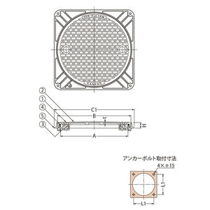 鍵付 簡易密閉形（簡易防水・防臭形） 角枠 T荷重：T-2