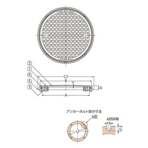 鍵付 簡易密閉形（簡易防水・防臭形） 丸枠 T荷重：T-8