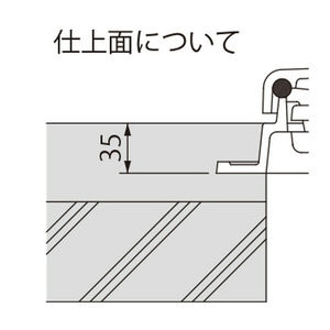 水槽用 施錠式 密閉形（防水・防臭形） 丸枠 T荷重：歩行用