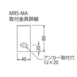 ステンレス製 屋上点検口蓋 角型 後付型　T荷重：非歩行用