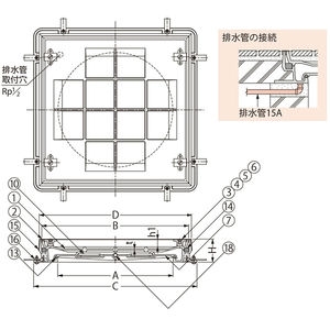 タイル用 ステンレス目地 施錠式 密閉形（防水・防臭形） 二重蓋 充填深さ40mm T荷重：T-2