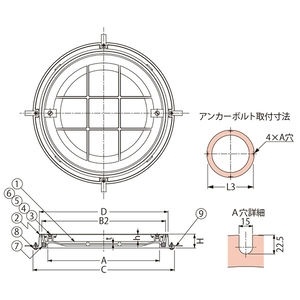 タイル用 ステンレス目地 簡易密閉形 充填深さ40mm T荷重：T-6