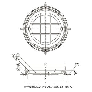 タイル用 鋳鉄目地 一般形 充填深さ40mm T荷重：T-20 グレードC　パッキンなしタイプ